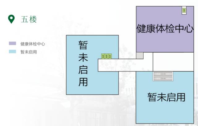 中医院搬新院正式营业,中医院新院搬迁