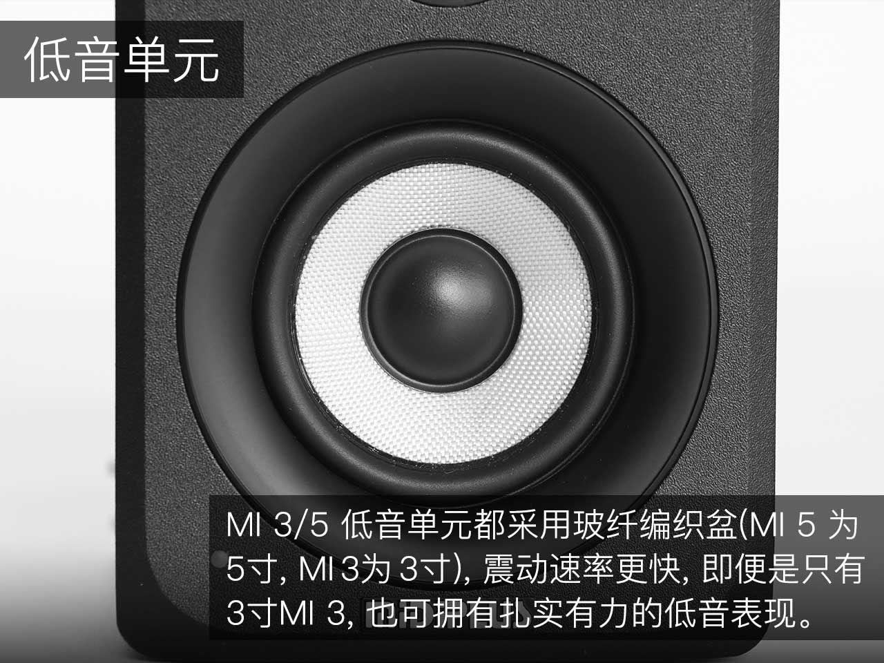 专业音响不接地线会干扰吗,有源监听音箱midiplus