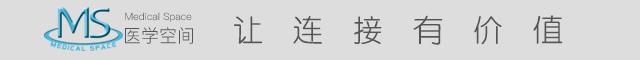 中国多发性骨髓瘤诊治指南,多发性骨髓瘤分型几种哪种最好治