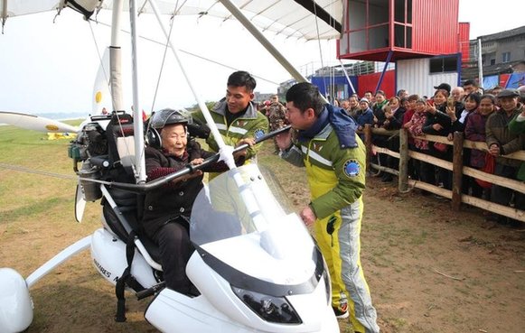 载人动力滑翔伞培训班,动力伞飞行员驾驶证