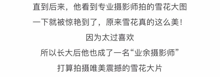摄影最美人物照片,摄影人的第一张照片
