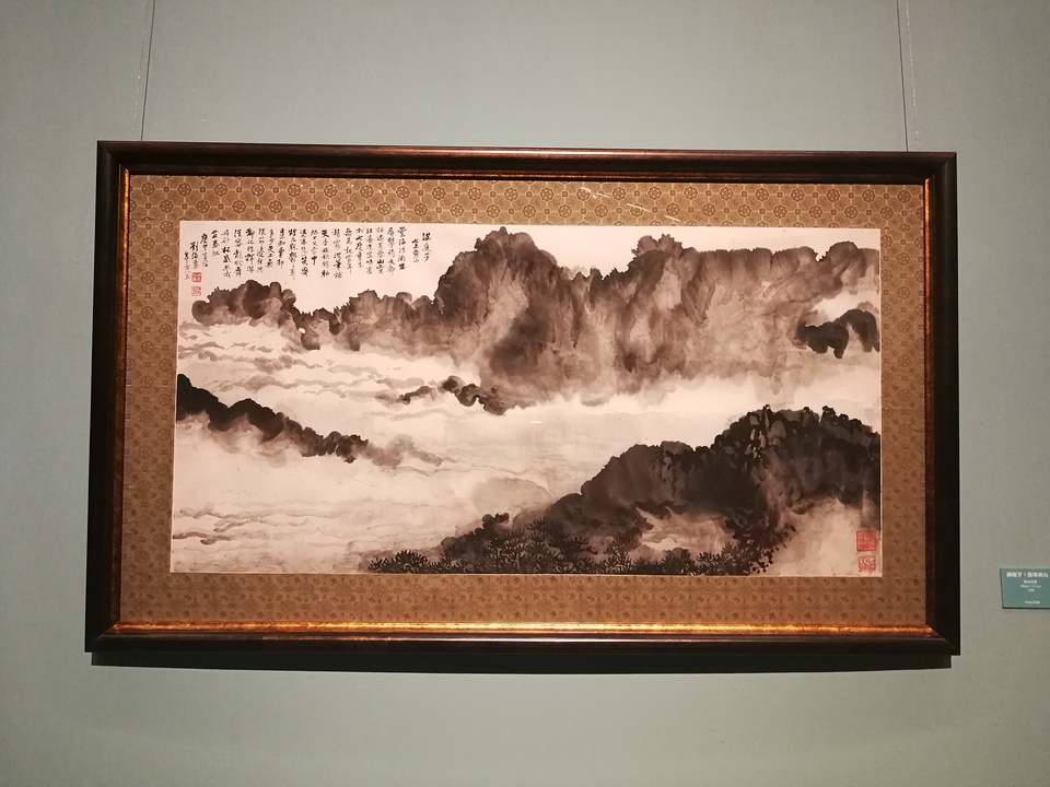 豆瓣日记:20171122中国美术馆：本想看白石，却意外收获了一箩筐的白俄