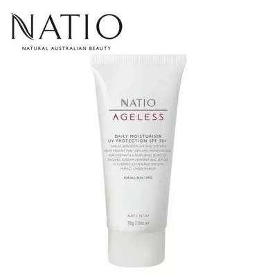 本人亲测偏干皮防晒推荐,推荐这8款防晒再也不怕晒黑啦