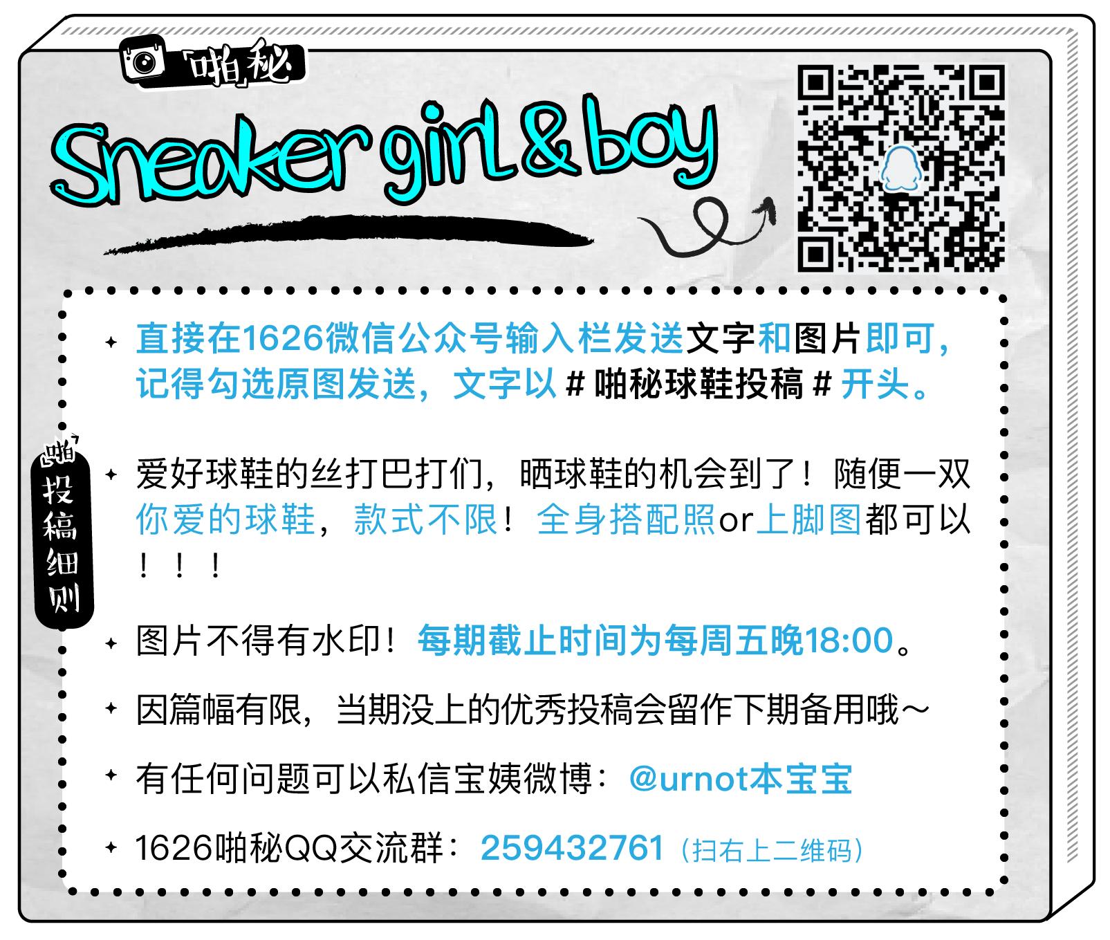 鞋门|高品质的converse1970s是什么概念？他和普通版本又有什么区别？