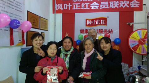 “德荣智慧健康养老”引各方资本竞相追逐