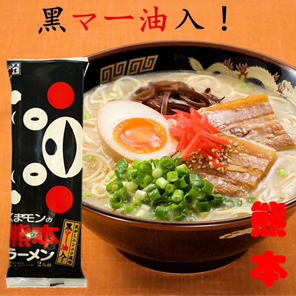 适合撩妹的零食,既好吃又解馋的零食