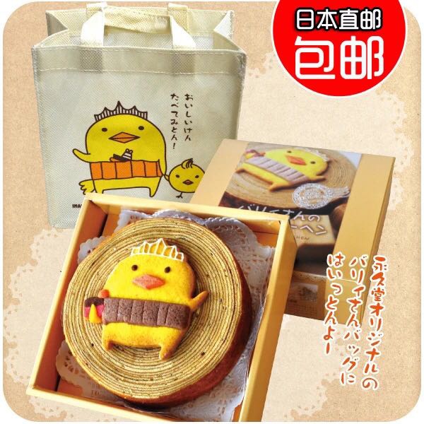 适合撩妹的零食,既好吃又解馋的零食