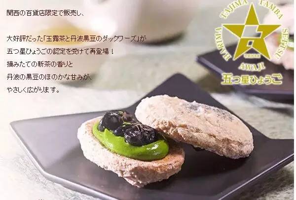 适合撩妹的零食,既好吃又解馋的零食