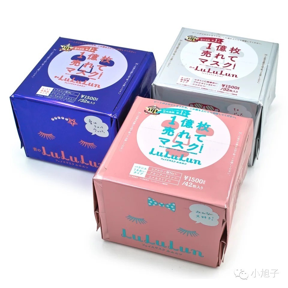 敏感肌肤适合用哪些平价面膜,祛痘印痘坑修复面膜平价推荐