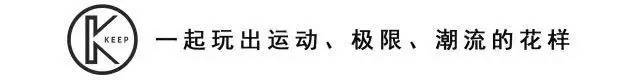 潮流|球员“监狱风”宣传照，谁更应该进去？
