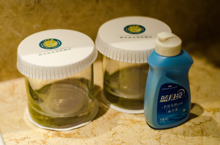 溧阳南山竹海和御水温泉,溧阳天目湖御水温泉旅游攻略