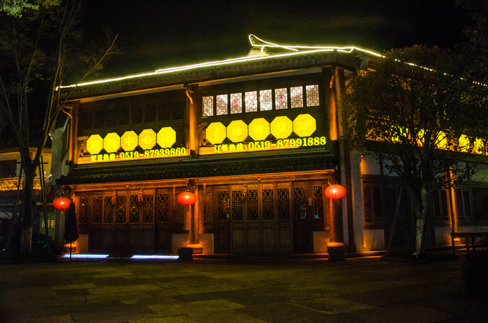 溧阳南山竹海和御水温泉,溧阳天目湖御水温泉旅游攻略