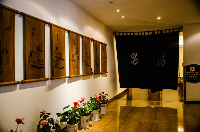 溧阳南山竹海和御水温泉,溧阳天目湖御水温泉旅游攻略