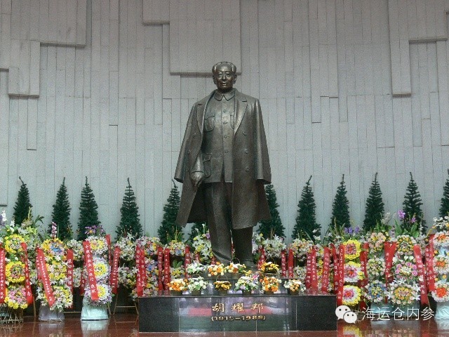 哪些人死后葬在八宝山,哪些人葬在八宝山