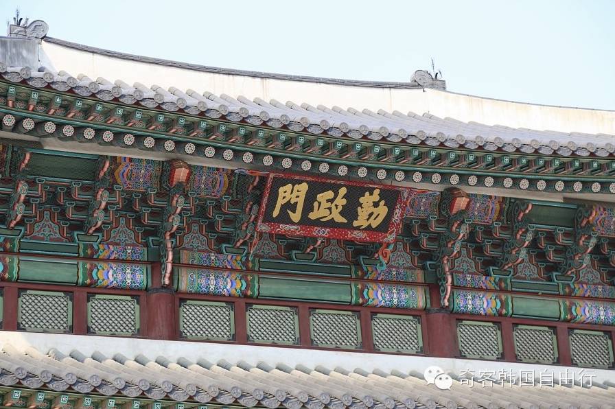 韩国故宫景福宫与中国故宫,韩国故宫景福宫游玩