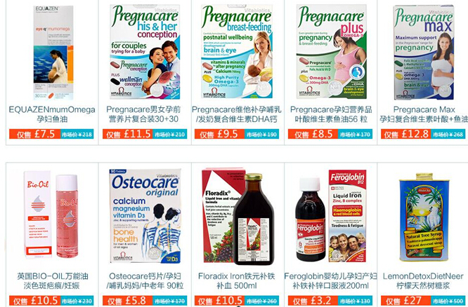 英国个人国际快递服务,英国便捷专线物流公司