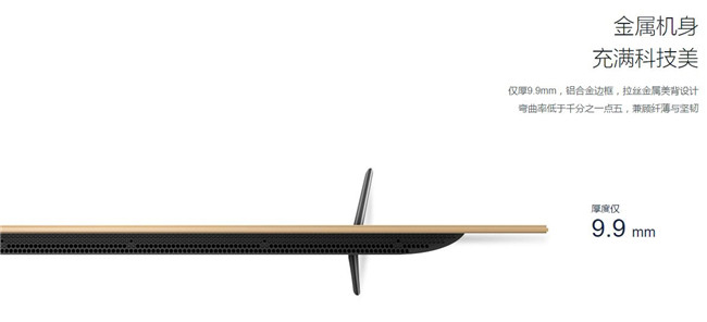 小米3s48寸电视怎么样,小米电视ea552022款55英寸