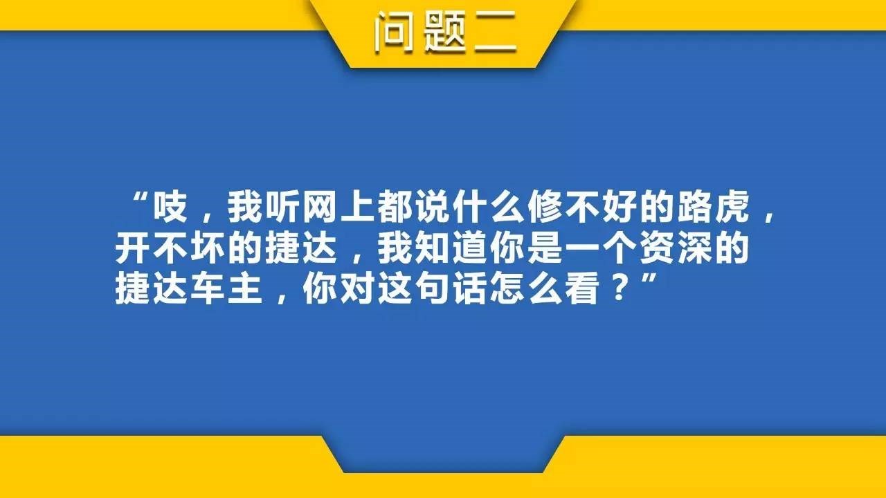 萨博93售价8万,萨博93哪一款是四驱的