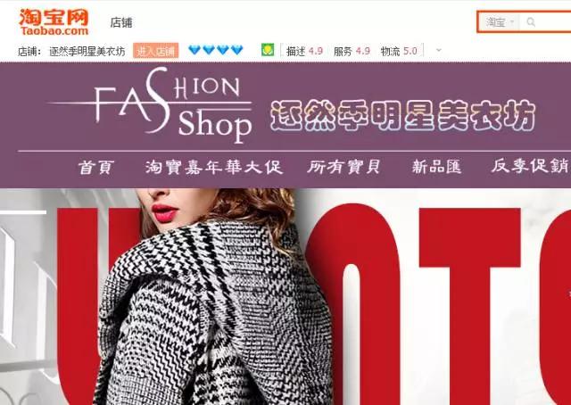 黄晓明和伊能静现状,黄晓明回应伊能静