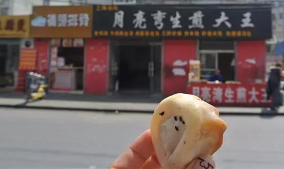 连云港早上好吃的早餐附近,连云港海州区好吃的早餐