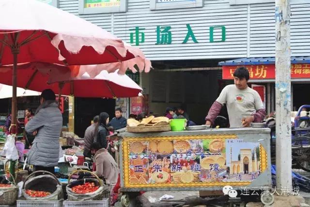 连云港早上好吃的早餐附近,连云港海州区好吃的早餐