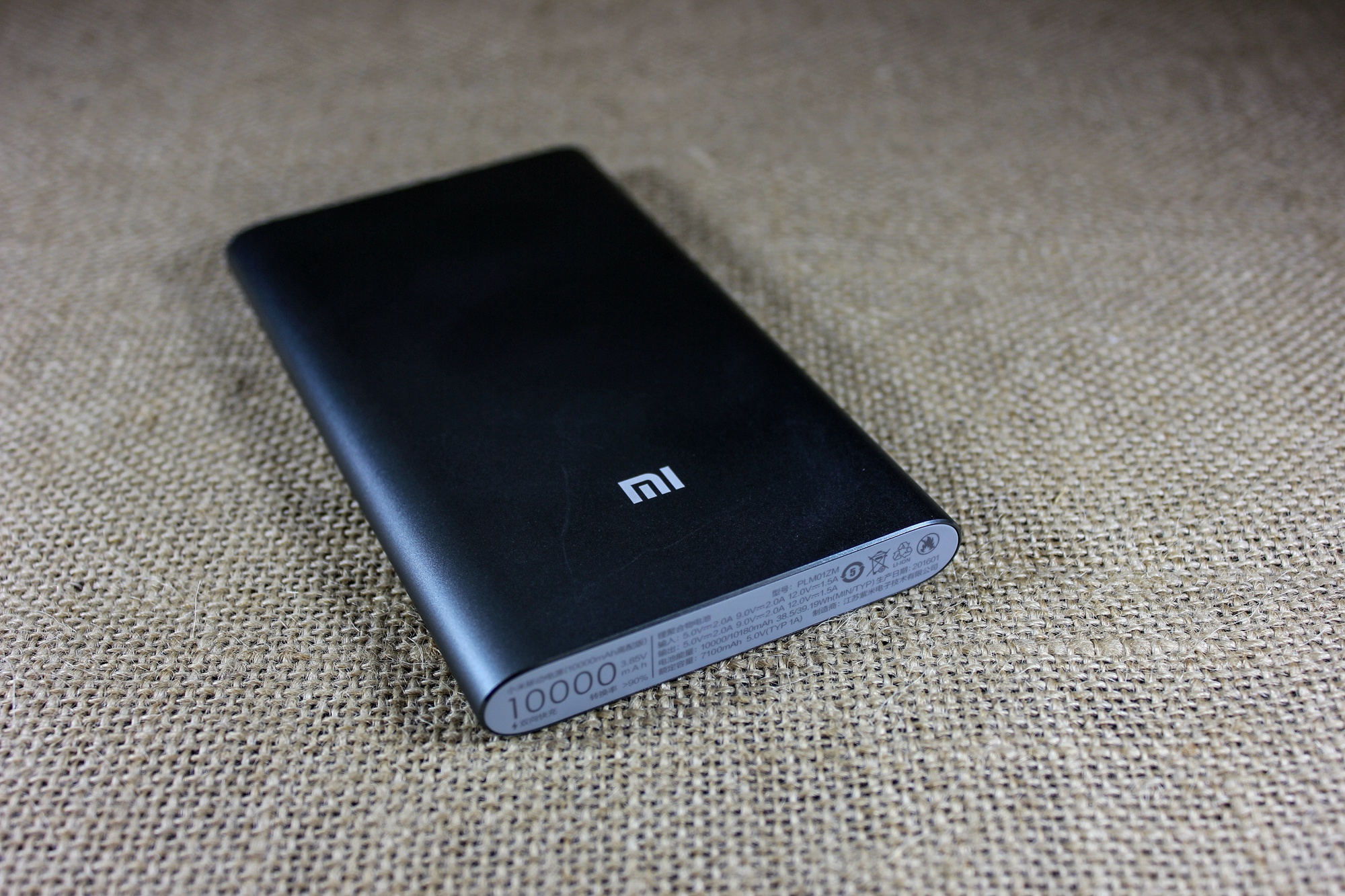 小米移动电源10000高配版评测,小米10000mah的移动电源