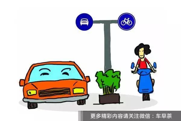 开车跟电动车差点磕碰怎么办,电动车互撞处理技巧