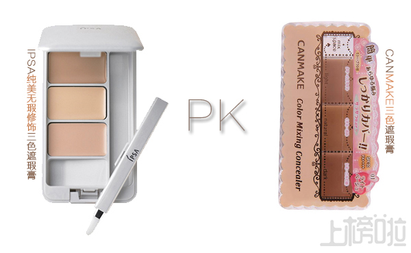 大牌彩妆低价好物是正品吗,大牌彩妆平价是真的吗