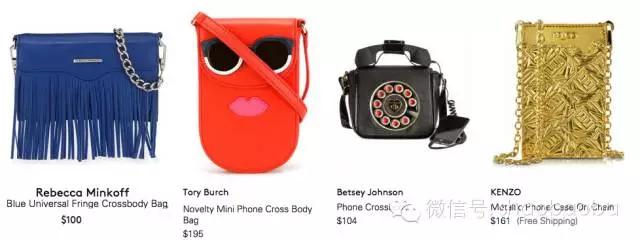 唯物｜小包当道，除了全球仅25只的那款还有哪些值得种草