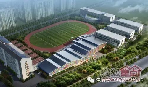 通州运河中学新校区,通州区运河中学新校区