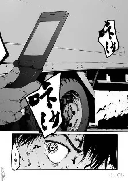 分镜课堂｜011死亡与新生的夹缝——亚人分镜赏析