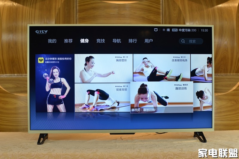 小米电视3s43寸参数,小米电视ea40和ea43哪个好