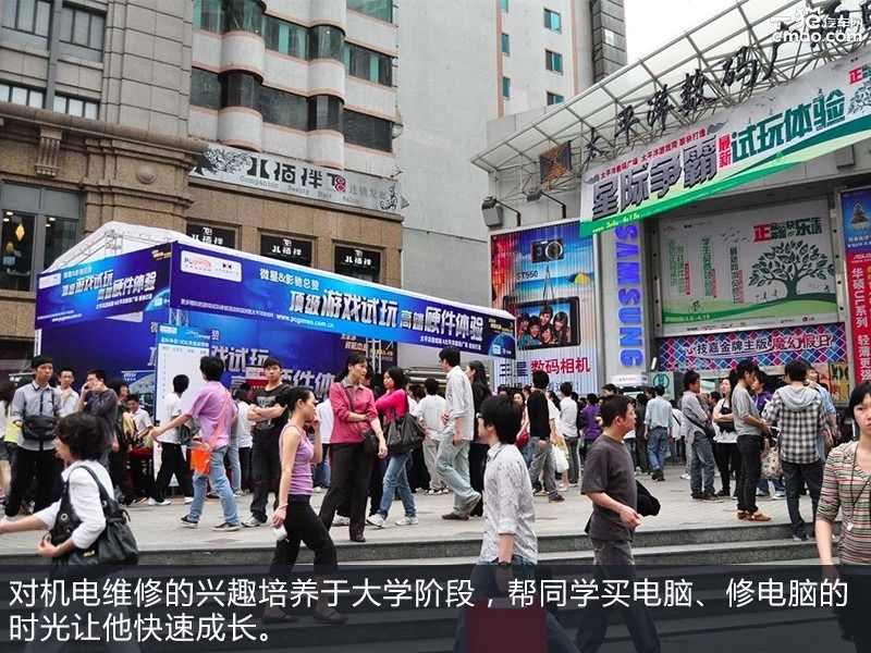 巧手低配升顶配猫哥当中藏大神