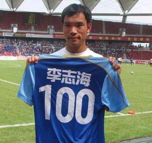 曾经广州足球的队长现在身为助教却能在足协杯中进球