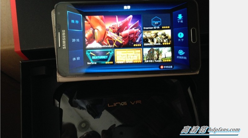 vr虚拟现实到底怎么样,3dvr体验效果图