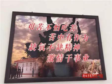 南政毕业,南政毕业照