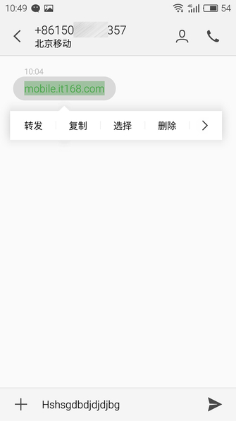 魅族PRO6评测,魅族pro6深度评测视频