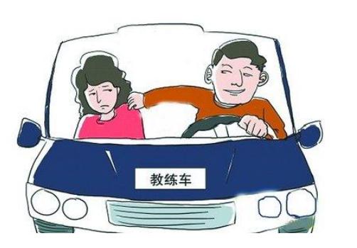 车轮获5.5亿融资打造互联网学车第一平台