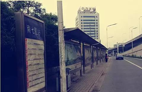 关于南七里的前世与今生，对你说不出再见