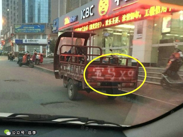 老公，这五菱跑车真漂亮，明年咱换车吧？100多万你能存够吗？