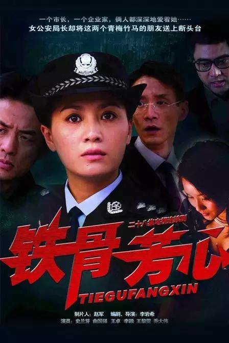 这些电影取景地你去过吗,爷们儿连续剧的取景地西安