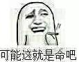 史上最难喝的饮品排名,最难喝的前五饮料