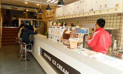 徐州宾馆,徐州吃冰店