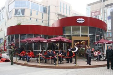 徐州宾馆,徐州吃冰店