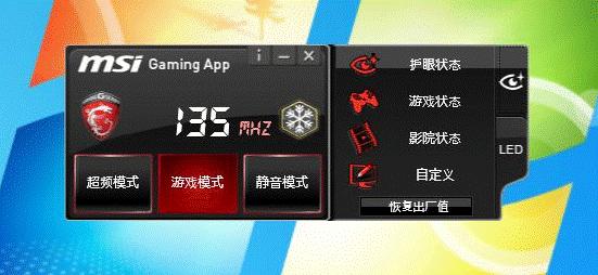 影驰950显卡和华硕显卡950哪个好,950显卡的选择