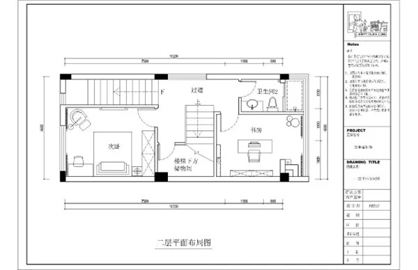 幸福魔方装饰180㎡简欧三层洋房精装出炉