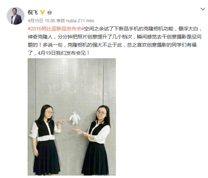 努比亚Z11mini开箱,努比亚Z11mini参数