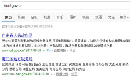 百度搜索框可更改,百度搜索有哪些功能