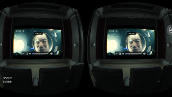 乐视头盔vrp001,乐视暴风