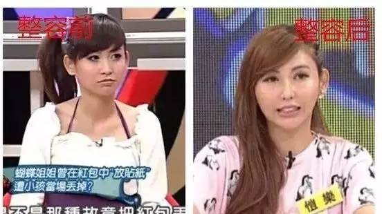 罗志祥和郭富城谁更有钱,郭富城罗志祥谁才是亚洲舞王